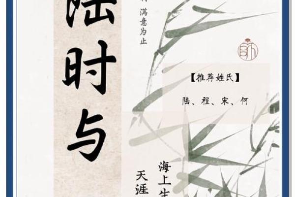 以润为灵感,给宝宝起个温润如玉的名字建议 以润为灵感,给宝宝起个温润如玉的名字建议