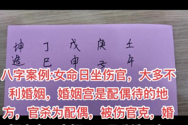 甲子日柱婚姻与爱情的关系，助你走向完美的感情生活