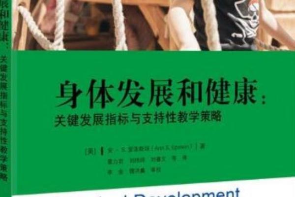 飞鹏企业命名创意与发展策略解析 飞鹏企业命名创意与发展策略解析