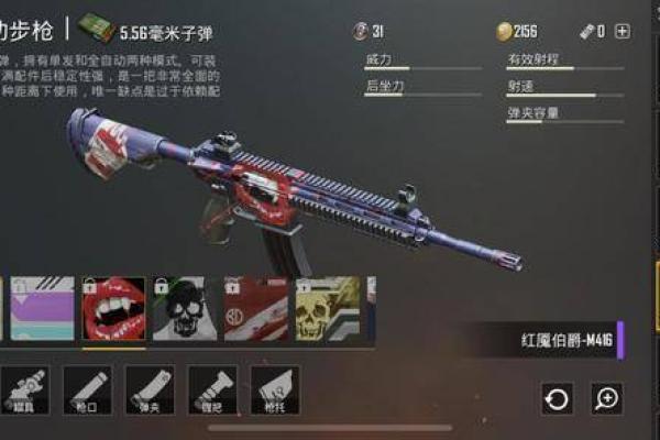 如何为刺激战场起一个独特且吸引眼球的名字 如何为刺激战场起一个独特且吸引眼球的名字