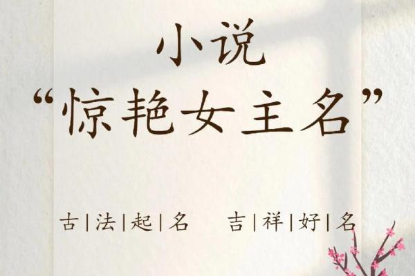 如何为顾宝宝起个既有寓意又好听的名字 如何为顾宝宝起个既有寓意又好听的名字