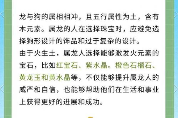 五行属水字有哪些?这些字对你运势有帮助 五行属水字有哪些?这些字对你运势有帮助