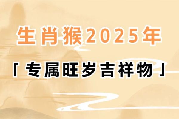 猴年鸡的运程解析:如何在这一年中把握机会 猴年鸡的运程解析:如何在这一年中把握机会