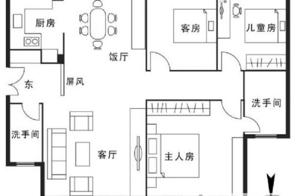 宿舍中办公本子的最佳风水布局方法 宿舍中办公本子的最佳风水布局方法