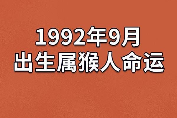 农历:与命运相遇的特殊时刻 农历:与命运相遇的特殊时刻