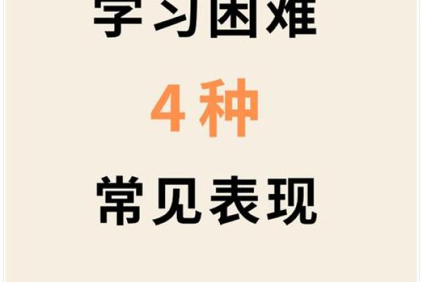 为小可爱挑选名字时要避开的常见错误 为小可爱挑选名字时要避开的常见错误