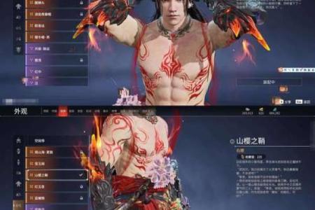 梦三国人道五行羽怎么玩？新手必看实用指南