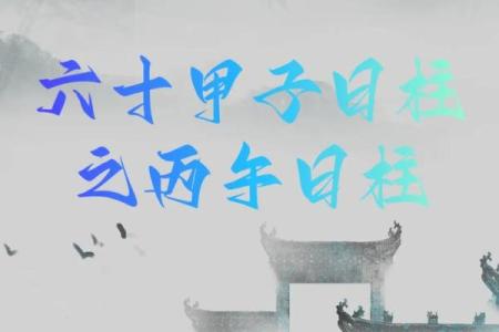 八字开头的成语大全：一文带你了解最全八字成语及其含义