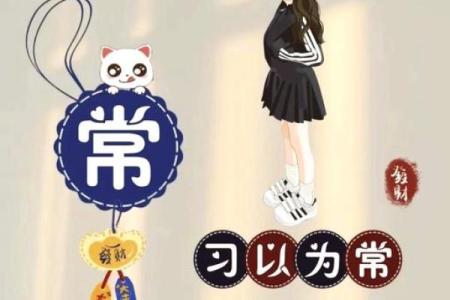 芦姓宝宝名字推荐，涵养与智慧兼具