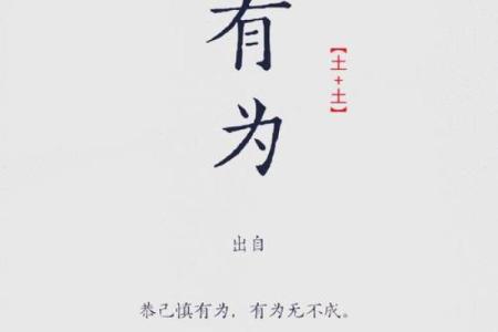 适合男孩的经典名字结尾，寓意与音韵兼具