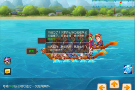 农历假日的精彩玩法，带你体验不同的假期乐趣