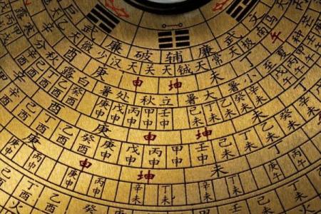 午时生辰八字的秘密：这几个特点决定你的未来