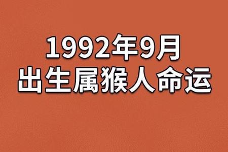 农历：与命运相遇的特殊时刻