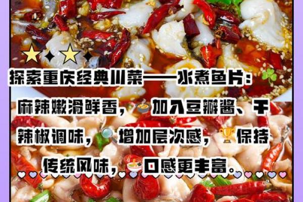 让人垂涎欲滴的熟食选择推荐 让人垂涎欲滴的熟食选择推荐