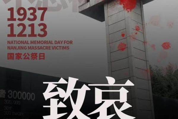 农历,值得铭记的历史瞬间 农历,值得铭记的历史瞬间
