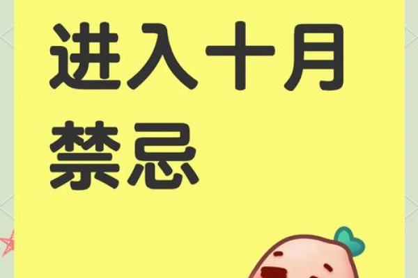 了解属猴人的运势变化,如何抓住机遇迎接新挑战 了解属猴人的运势变化,如何抓住机遇迎接新挑战