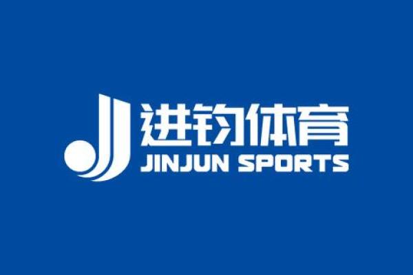 体育用品公司起名创意大全 助力品牌脱颖而出 体育用品公司起名创意大全 助力品牌脱颖而出