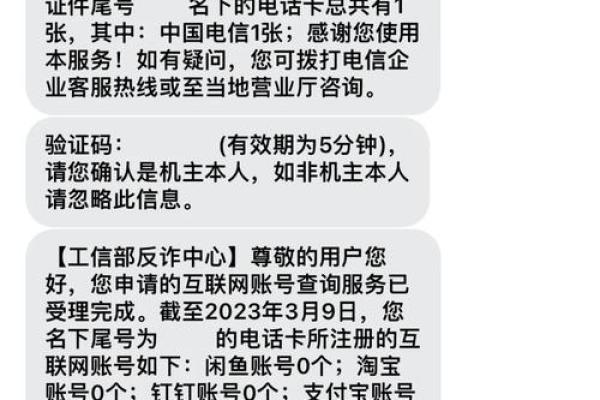 微信名字怎么取才吸引人?这些创意值得一试 微信名字怎么取才吸引人?这些创意值得一试