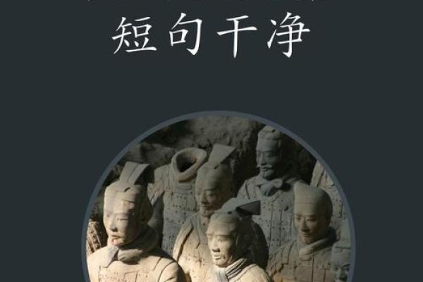 万年历余事勿取：揭秘隐藏在岁月中的秘密