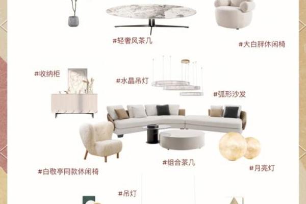 如何根据风水调整客厅墙面颜色提升家庭运势 如何根据风水调整客厅墙面颜色提升家庭运势