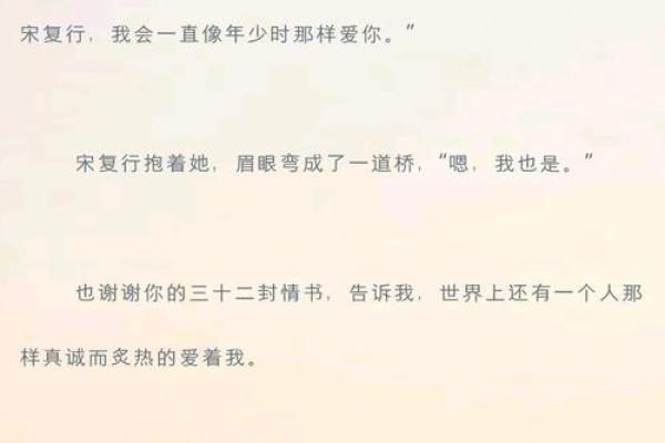那些伤心的名字承载了多少记忆 那些伤心的名字承载了多少记忆