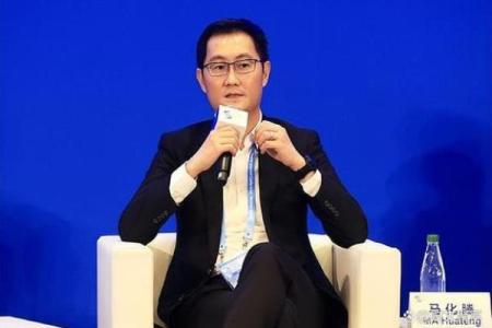 揭秘马化腾生辰八字：成功背后的天赋与运势