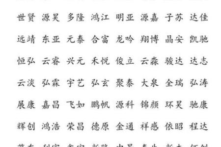 选择雅静作为公司名字的深层含义与优势