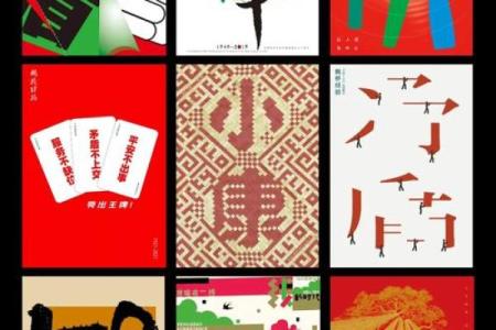 教育文化传媒公司命名策略与创意灵感分享