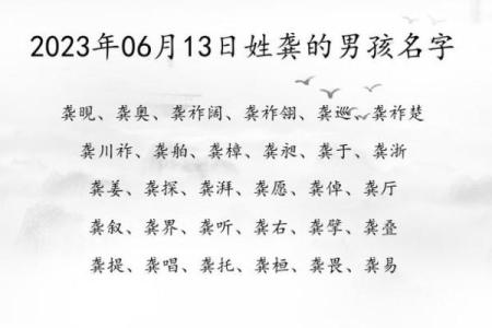 农历六月，竟然还有这样一个名字