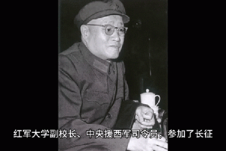 中国十大元帅：他们如何改变了历史的进程