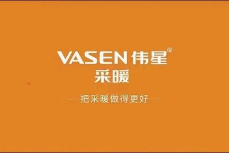 伟字公司起名大全：为企业赋能的创意与灵感