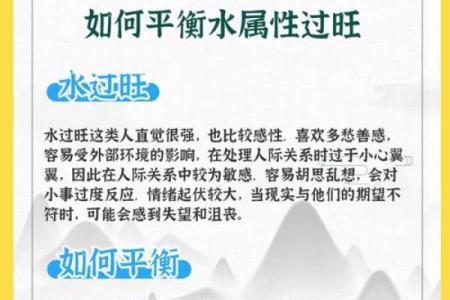 如何在动土时避免风水不利影响