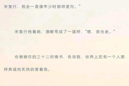 那些伤心的名字承载了多少记忆