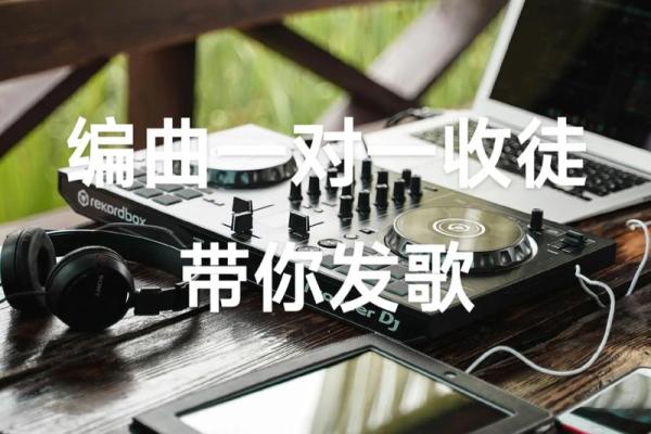 音韵之美:为何带音的名字更具魅力 音韵之美:为何带音的名字更具魅力