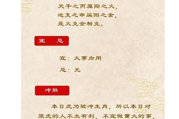 鼠年男宝宝起名宝典:寓意美好与运势双全 鼠年男宝宝起名宝典:寓意美好与运势双全