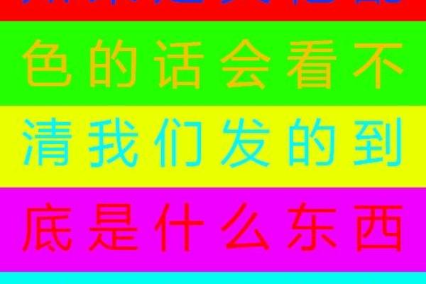 如何通过“中”字让公司名字更具辨识度 如何通过“中”字让公司名字更具辨识度