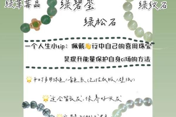 喜神为木公司命名的创意与技巧分享 喜神为木公司命名的创意与技巧分享