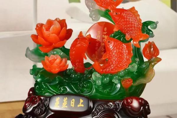 选择适合的风水鱼助你招财纳福 选择适合的风水鱼助你招财纳福