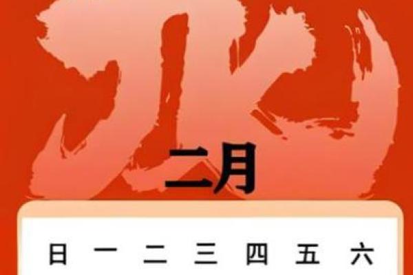 穿越时空的回忆:揭秘1987年农历大揭秘 穿越时空的回忆:揭秘1987年农历大揭秘