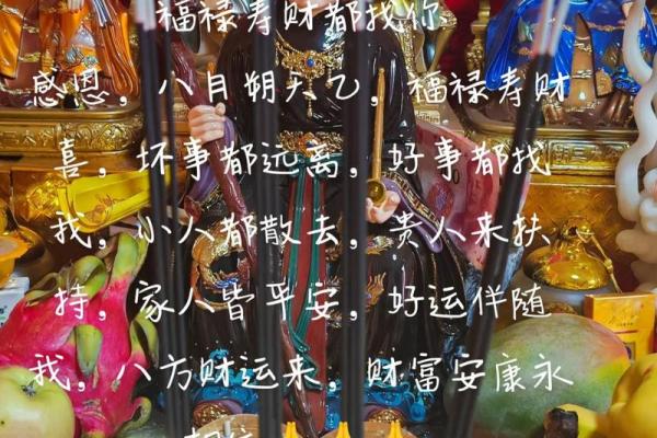 最佳黄道吉日推荐,让你事事顺心如意 最佳黄道吉日推荐,让你事事顺心如意