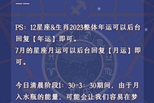 5月7日必看万年历揭示,这一天将发生哪些重大事件? 5月7日必看万年历揭示,这一天将发生哪些重大事件?