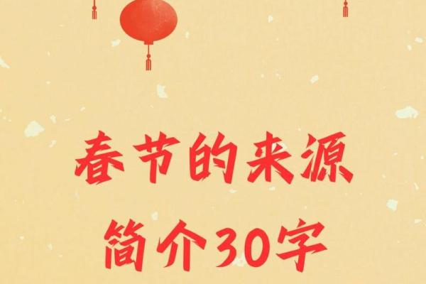 1982年农历揭秘:那些年我们错过的传统节日 1982年农历揭秘:那些年我们错过的传统节日