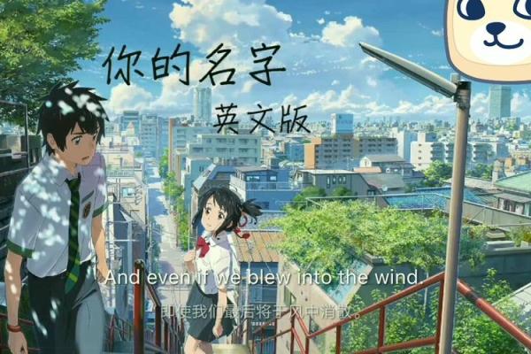 甜蜜名字推荐:让你的名字传递爱与温馨 甜蜜名字推荐:让你的名字传递爱与温馨