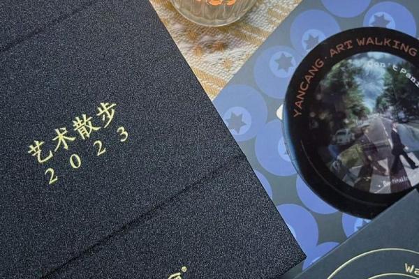穿越时空的宝藏:万年历珍藏版揭秘 穿越时空的宝藏:万年历珍藏版揭秘