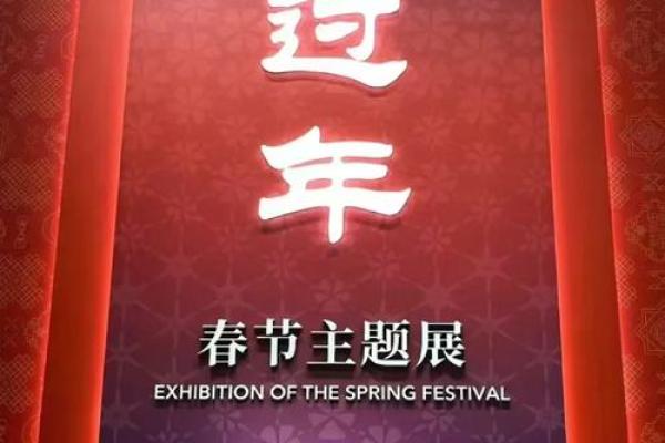 姓宋的名字在传统与现代中的融合 姓宋的名字在传统与现代中的融合