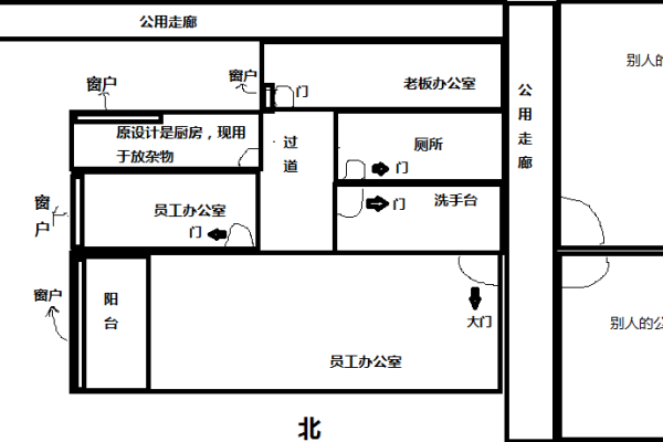 如何通过风水优化办公室卫生间环境 如何通过风水优化办公室卫生间环境