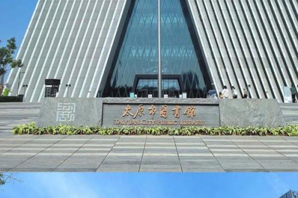 太原最受欢迎的起名公司推荐 太原最受欢迎的起名公司推荐