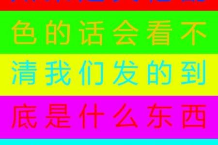 如何通过“中”字让公司名字更具辨识度