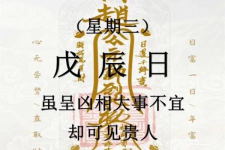 5月7日必看万年历揭示，这一天将发生哪些重大事件？