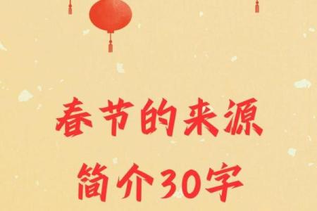 1982年农历揭秘：那些年我们错过的传统节日